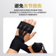 Muay Thai gel gloves half-finger gloves lazy hand wrap boxing peak shield hand cloth two-in-one professional hand strap