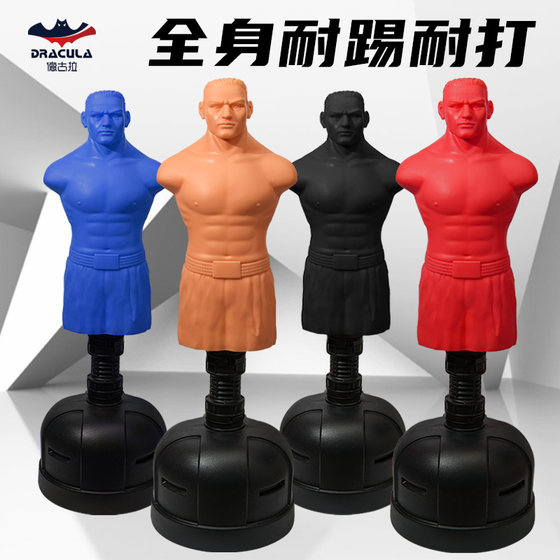 Professional Boxing Silicone Dummy Standing Sandbag