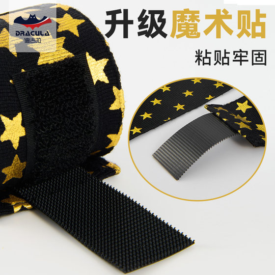 Adult professional micro-elastic breathable boxing hand wrap