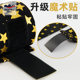 Adult professional micro-elastic breathable boxing hand wrap