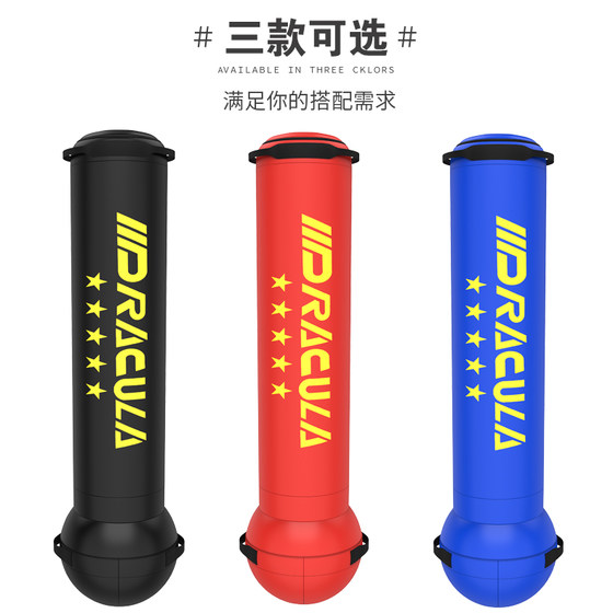 DRACULA boxing vertical tumbler sandbag household