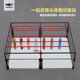 Boxing ring multifunctional fighting training MMA integration