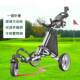 Caddytek golf bag trolley