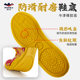 Children's special martial arts shoes with thin and soft soles