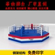 Boxing ring Sanda competition ring