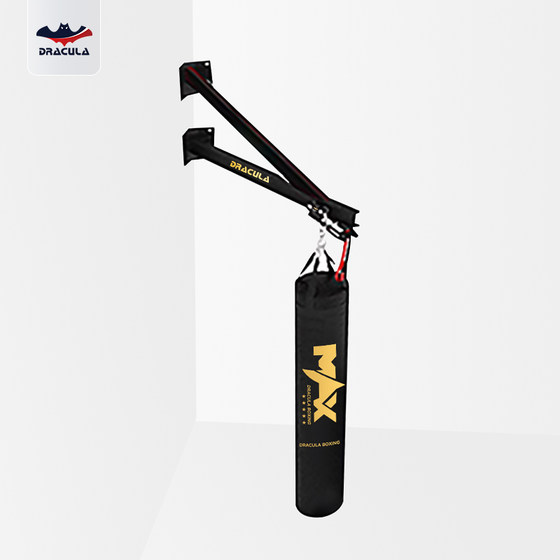 Cantilever boxing punching bag mobile track frame