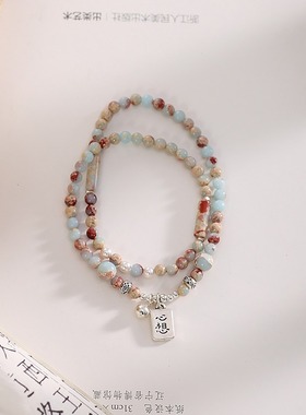 原创双层新中式寿山石串珠手链女款民族风古风手串佛珠送礼物级款