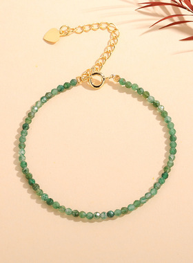 天然绿水晶手串原创设计极细手链