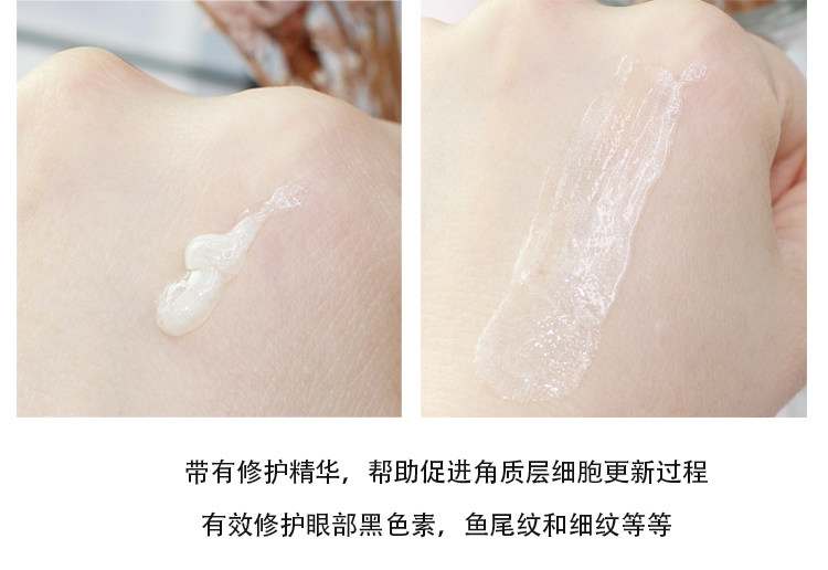 Olay玉兰油新生3D弹力眼霜15ml眼部补水保湿提拉紧致抗皱淡化细纹,淘宝优惠券,粉丝福利购,淘宝优惠卷