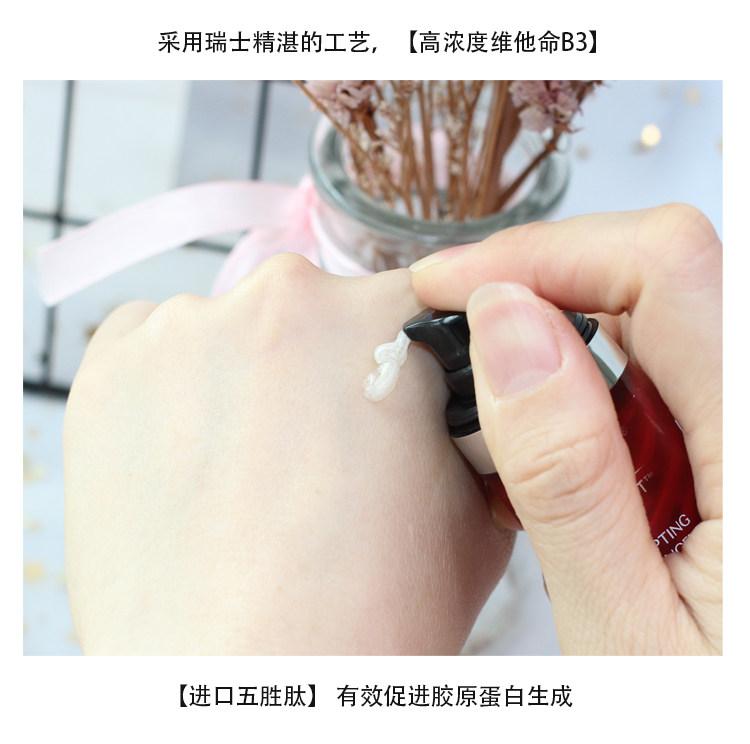 Olay玉兰油新生3D弹力眼霜15ml眼部补水保湿提拉紧致抗皱淡化细纹,淘宝优惠券,粉丝福利购,淘宝优惠卷