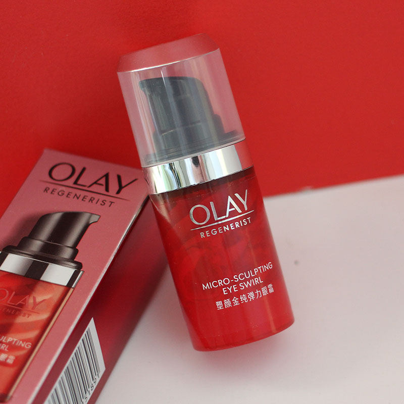 Olay玉兰油新生3D弹力眼霜15ml眼部补水保湿提拉紧致抗皱淡化细纹,淘宝优惠券,粉丝福利购,淘宝优惠卷