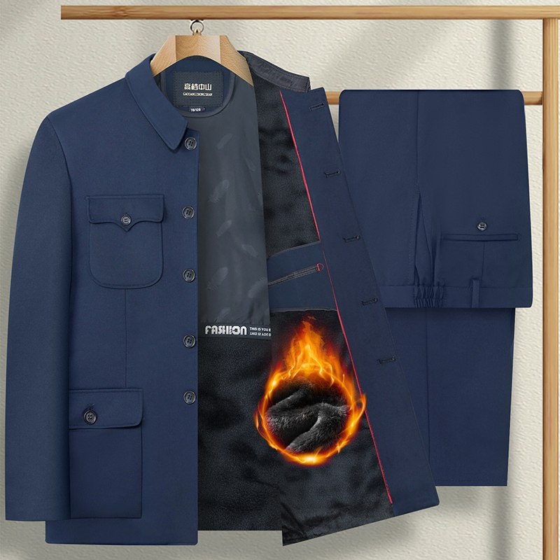 中山装男套装爸爸装加绒加厚加棉老人秋冬外套老年人中山服爷爷装,淘宝优惠券,粉丝福利购,淘宝优惠卷