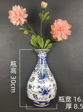 陶瓷壁挂花瓶装饰新中式花盆