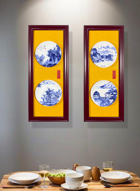 中式壁挂木框陶瓷画客厅餐厅玄关
