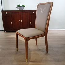 Light Extravagant Solid Wood Chair Hotel Restaurant Bag Room Chair Dining Room Soft Bag Dining Chair Dining Chair Leaning Back Chair Cafeteria Negotiating Chair