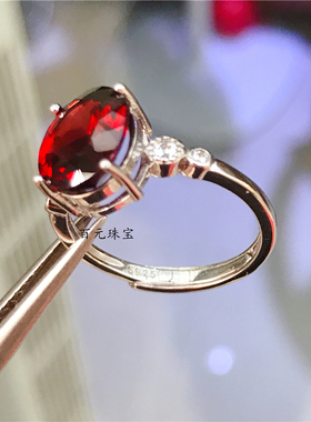 全新纯银镀18k白金戒指特价包邮