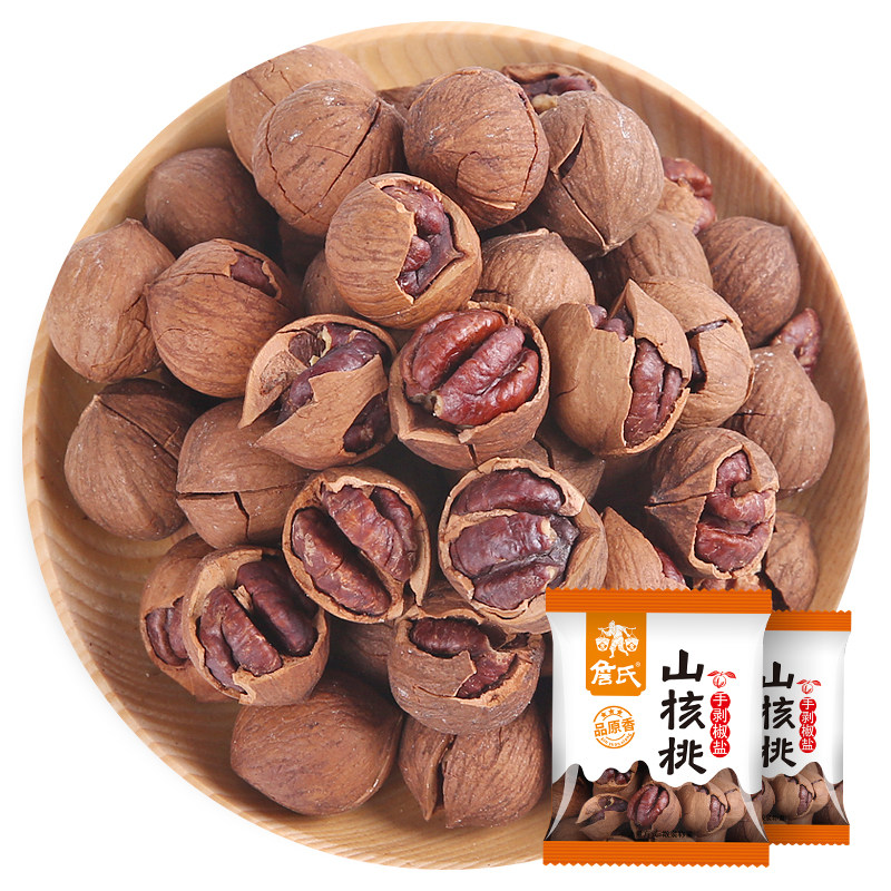 【詹氏手剥山核桃250g】散称小包装 詹氏食品山核桃