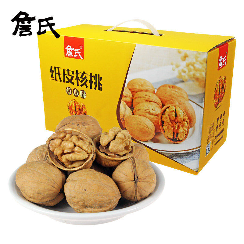  詹氏食品纸皮/薄皮核桃