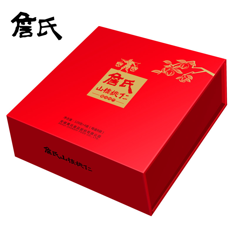 2020新货小胡桃仁坚果大礼包 詹氏食品核桃仁
