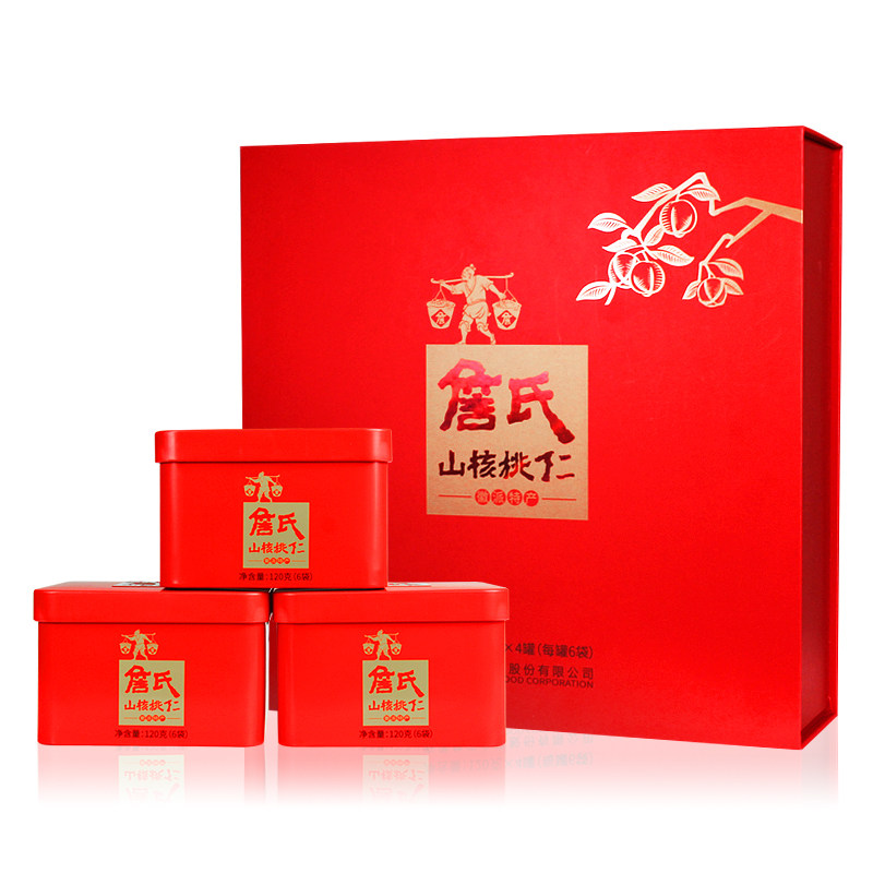 2020新货小胡桃仁坚果大礼包 詹氏食品核桃仁