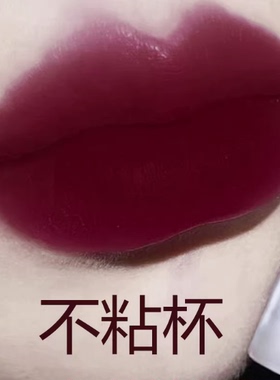 唇釉正品口红哑光唇泥秋冬色
