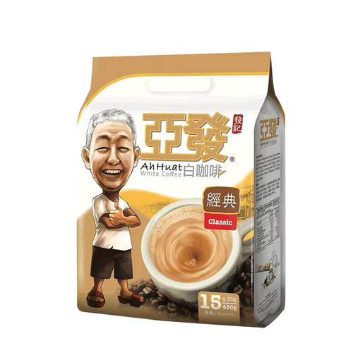 亚发阿发特浓3合1白咖啡1马来西亚进口15小条20小包540克720克 - 图0