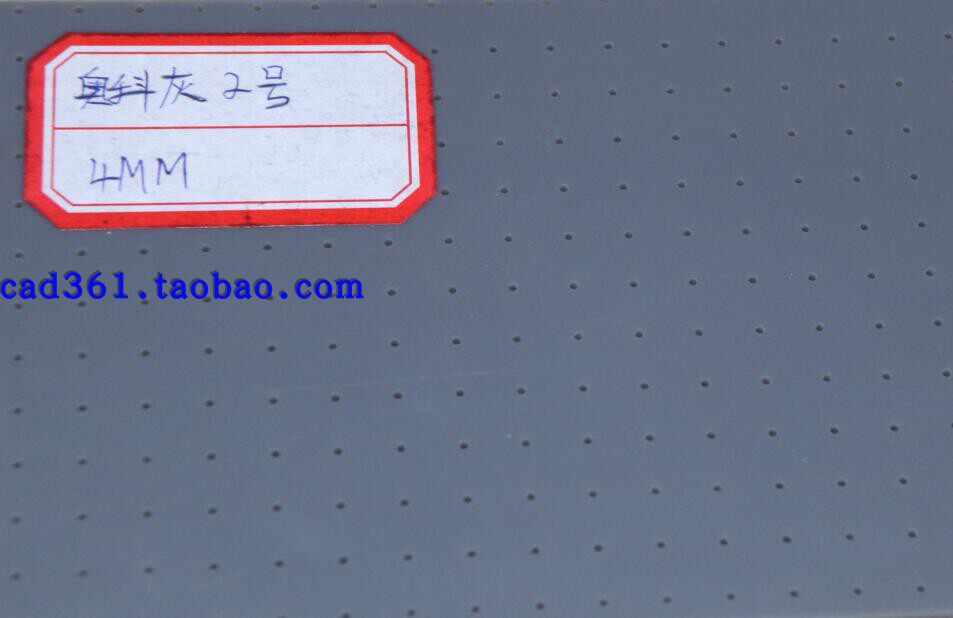 Original accessories Smit flat cutting machine table pad table knife pad ST-9015C/1215C/9015PQ