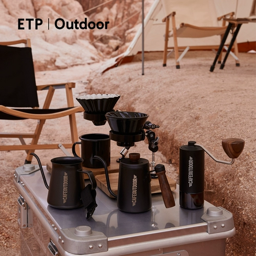 ETP открытая кофейная кофейная фасоль