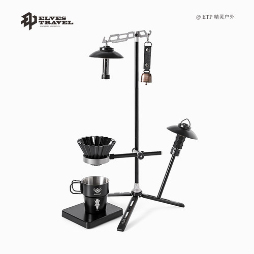 ETP精灵户外手冲架铝合金可调节便携手冲咖啡支架配件V60滤杯架 - 图2
