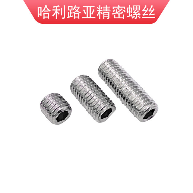 Hexagonal flat end vacuum tightening 304 stainless steel