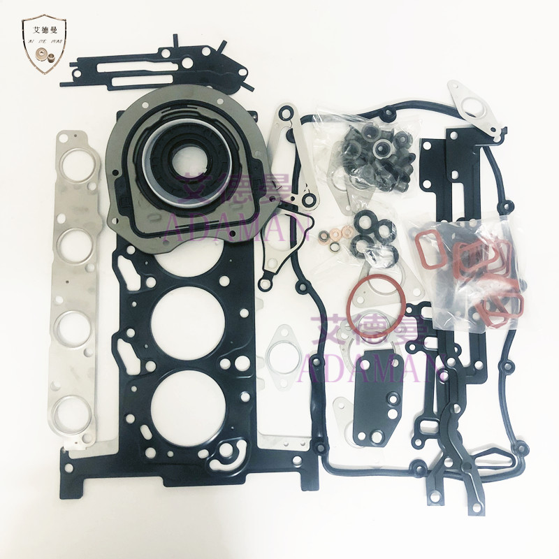 适用江铃全顺域虎驭胜2.0 4D20发动机大修包气门油封缸垫室盖垫 - 图3