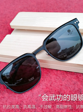 超轻磁吸套镜男偏光夹片式开车墨镜