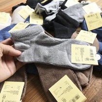 Foreign Trade Factory Tail single tail goods Daily series All cotton coarse yarns closedown mens short drum socks comfortable to sweat boat socks