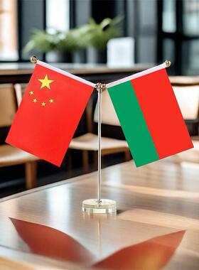国旗办公桌旗爱国摆台
