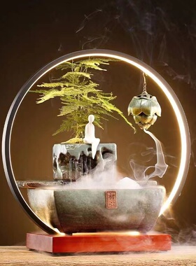 新中式流水喷泉摆件禅意玄关风水鱼缸招财办公室桌面摆件乔迁礼品