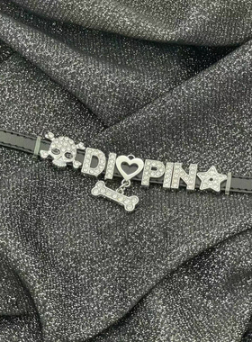 DIPIN低频手链爆款周边DIPIN手环高颜值手链手腕可爱ins风高颜值