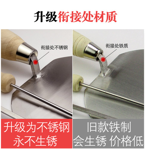 山西面食工具剔尖面工具 剔尖板 拨鱼拨股八股不锈钢贴面板加厚款 - 图2