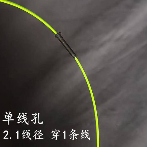 正品 桶装羽毛球拍 黑色护线管 双线孔单线孔二连钉 长短全部配齐 - 图2