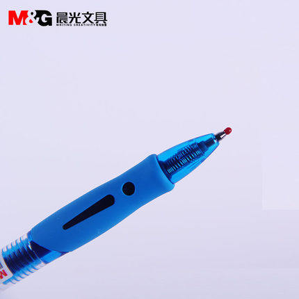 晨光 文具GP-1008中性笔学生考试办公签字笔黑色红色 蓝色0.5mm - 图3
