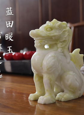 董易林吉祥物龙三子嘲风