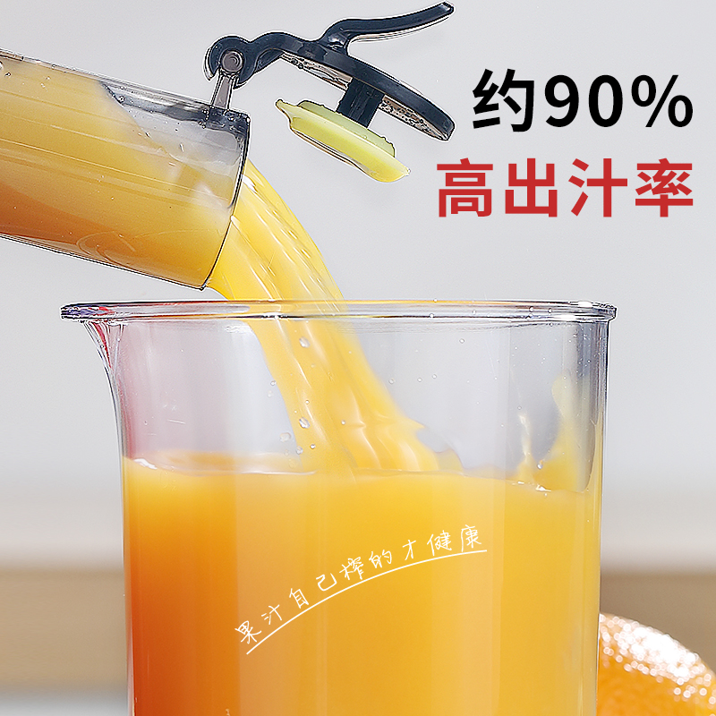 格美电器专营店格立高榨汁机家用渣汁分离全自动果肉炸水果小型多功能抖音原汁机0