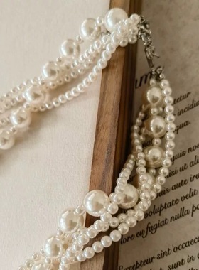 四层叠戴晚礼服大珍珠毛衣项链配饰女轻奢小众高级感气质多层颈链