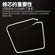 佐罗ZORRO煤油打火机带穿针专用棉芯耗材通用细棉芯火机烟具配件
