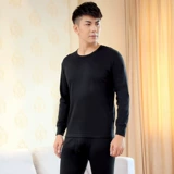 Хлопковое осеннее термобелье, тонкое удерживающее тепло нижнее белье, белый свитер, комплект, лонгслив, круглый воротник