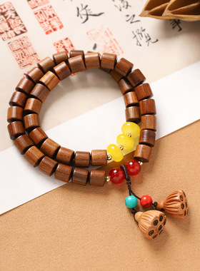 新中式多圈绿檀木手串佛珠老山檀