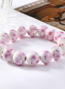 新中式民族风陶瓷串珠花朵手链