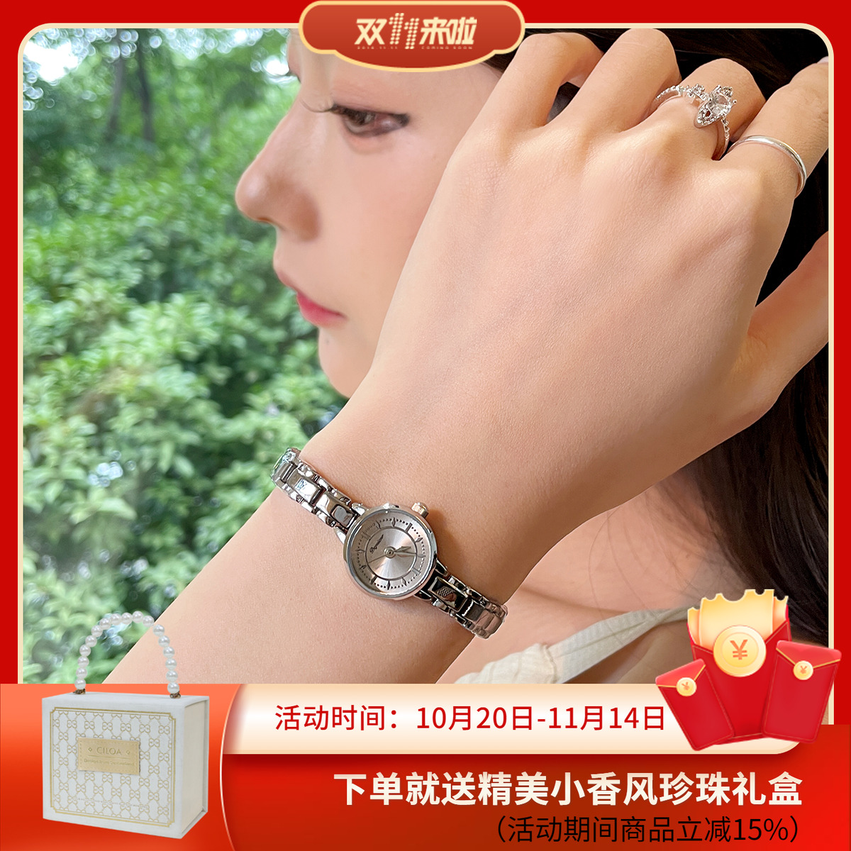 韩系学院风手表女职场迷你女士名牌正品2025新款小巧精致女式女表 - 图0