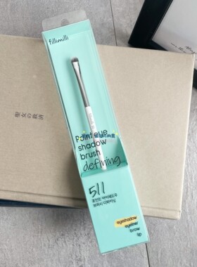 新版包邮王霏霏同款卧蚕软毛化妆