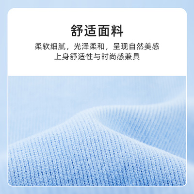 奥特曼童装男童圆领卫衣秋冬季特利迦奥特曼印花休闲套头衫潮