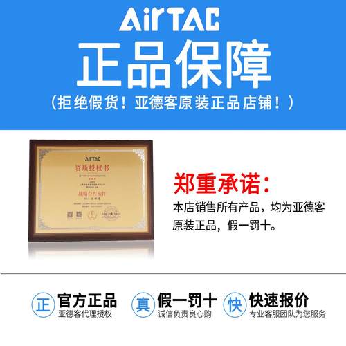 AirTAC亚德客微型直线导轨滑块LRM7N LRM9N LRM12N LRM15L LRM5N - 图2